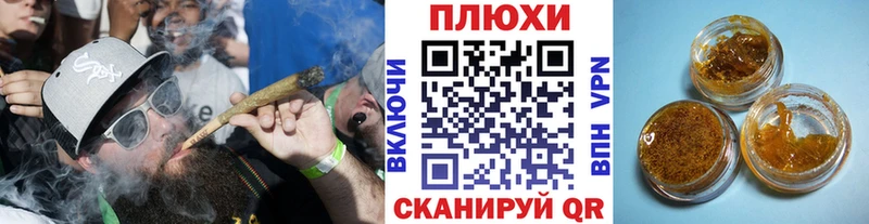 мориарти телеграм  наркошоп  Валуйки  Гашиш хэш 