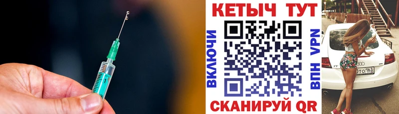 сколько стоит  сайты даркнета как зайти  MEGA как войти  КЕТАМИН VHQ  Валуйки 