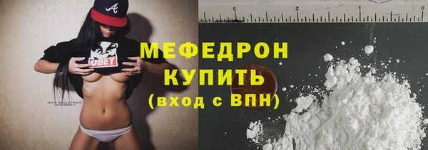 гидропоника Богородицк