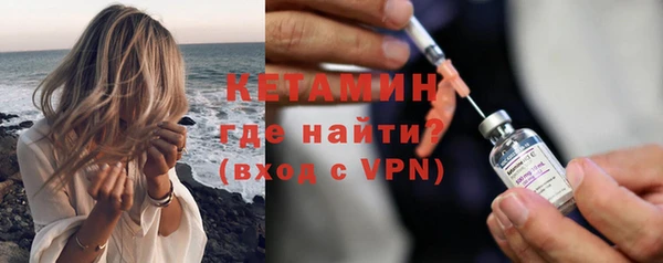 гидропоника Богородицк