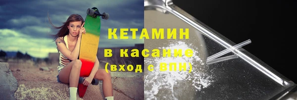 гидропоника Богородицк