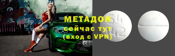 соль курить ск Тайга