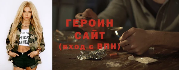 мяу мяу кристалл Богданович