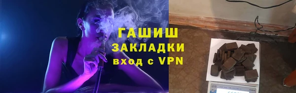 амфетамин Сясьстрой