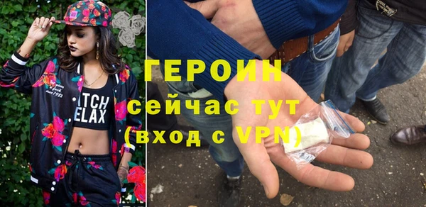 гидропоника Богородицк
