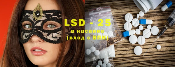 мяу мяу кристалл Богданович