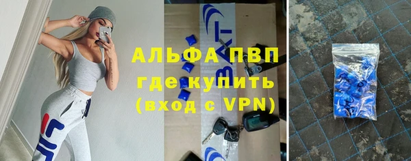 гидропоника Богородицк