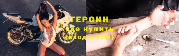 гидропоника Богородицк