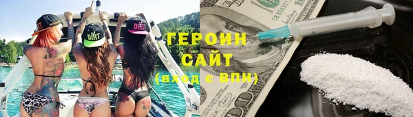 мяу мяу кристалл Богданович