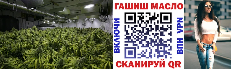 Дистиллят ТГК жижа  где продают   Валуйки 